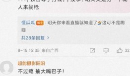 娱乐圈爆料比较准的号,揭秘明星幕后真相