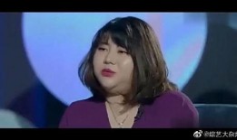 杨天真爆料娱乐圈视频在线观看,独家爆料视频在线观看