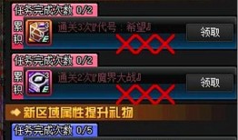 七神名号爆料视频大全,爆料视频大全深度解析